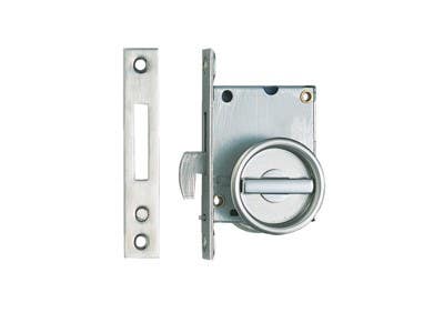 Sugatsune HC-30R Sliding Door Latch