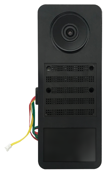 DoorBird D2100E IP Video Door Station for Integration and RMA Purposes, Engineering Edition