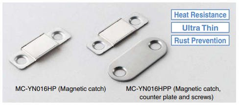 Sugatsune MC-YN016HPP Ultra Thin Stainless Steel Magnetic Catch