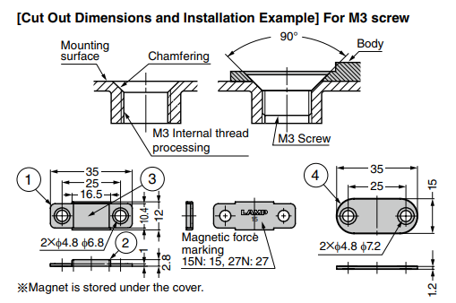 Sugatsune MC-YN016HPP Ultra Thin Stainless Steel Magnetic Catch