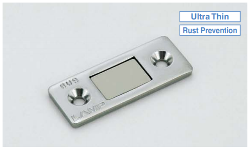 Sugatsune MC-159-SUS Ultra Thin Magnetic Catch, Magnetic Force-5 Kg (11.0 lbs), Finish-Nickel