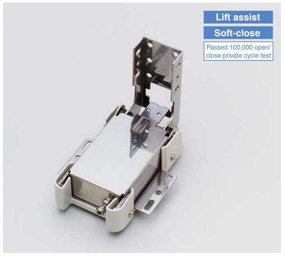 Sugatsune HG-PA210-9 Cabinet Lift Assist Hinge, Under Mount