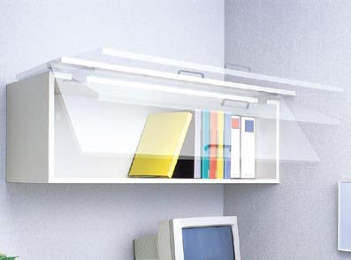 Sugatsune OV-1 Flipper Door Mechanism