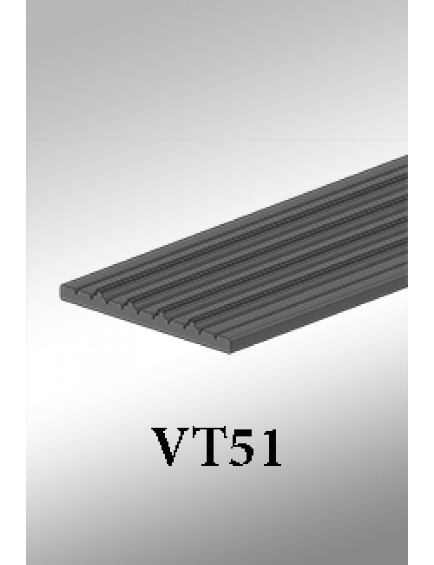 Cal-Royal VT51 1-1/2" H x 5-1/2" W Vinyl Threshold