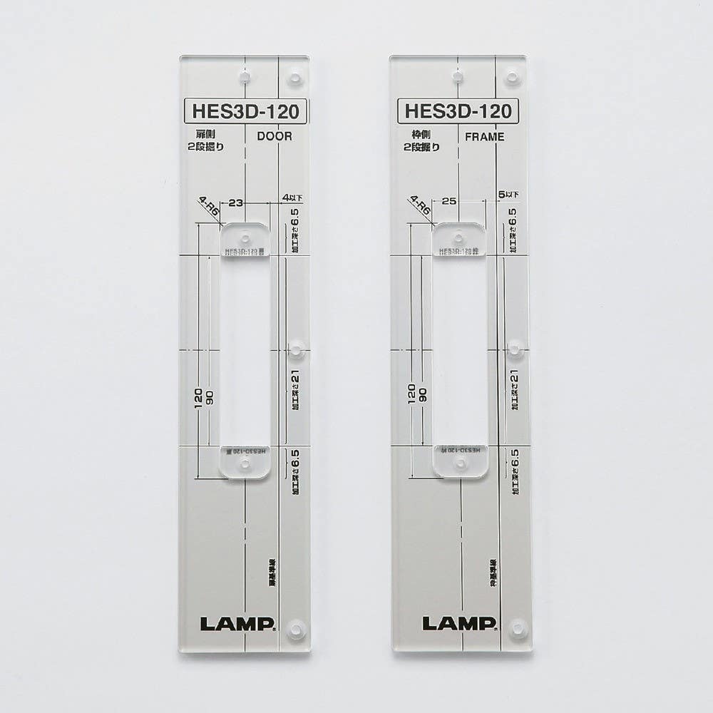 Sugatsune HES3D-TMP Installation Template For HES3D Hinge