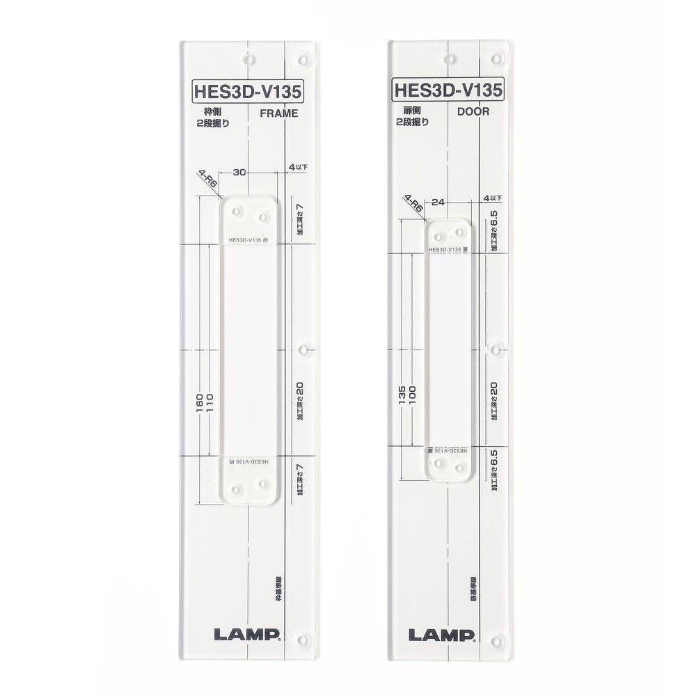 Sugatsune HES3D-V135/SL-C Cover For HES3D-V135LGR-2 Hinge