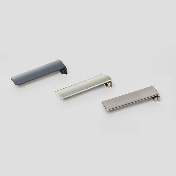 Sugatsune J95SC-0 Safety Cover For J95 Hinge (Inset)