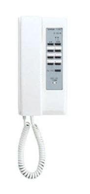 Aiphone IE-8MD Selective Call Main Handset For 2 Doors