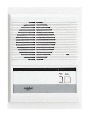 Aiphone LE-B Semi-Flush Mount Sub Station for LEF or LEM Series