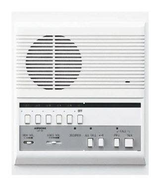 Aiphone LEF-5C Analog 5-Channel Master Station with All Call