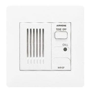 Aiphone NHR-SP Audio Duty Station