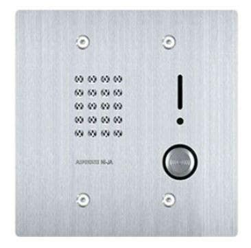Aiphone NI-JA Audio Door Station, 2-Gang, Stainless Steel
