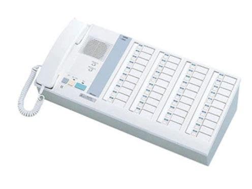 Aiphone NIM Master Station with Handset