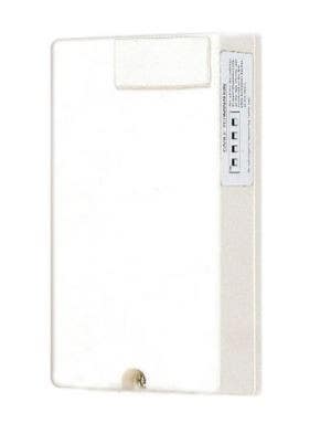 Aiphone RY-3DL Selective Door Release Adaptor